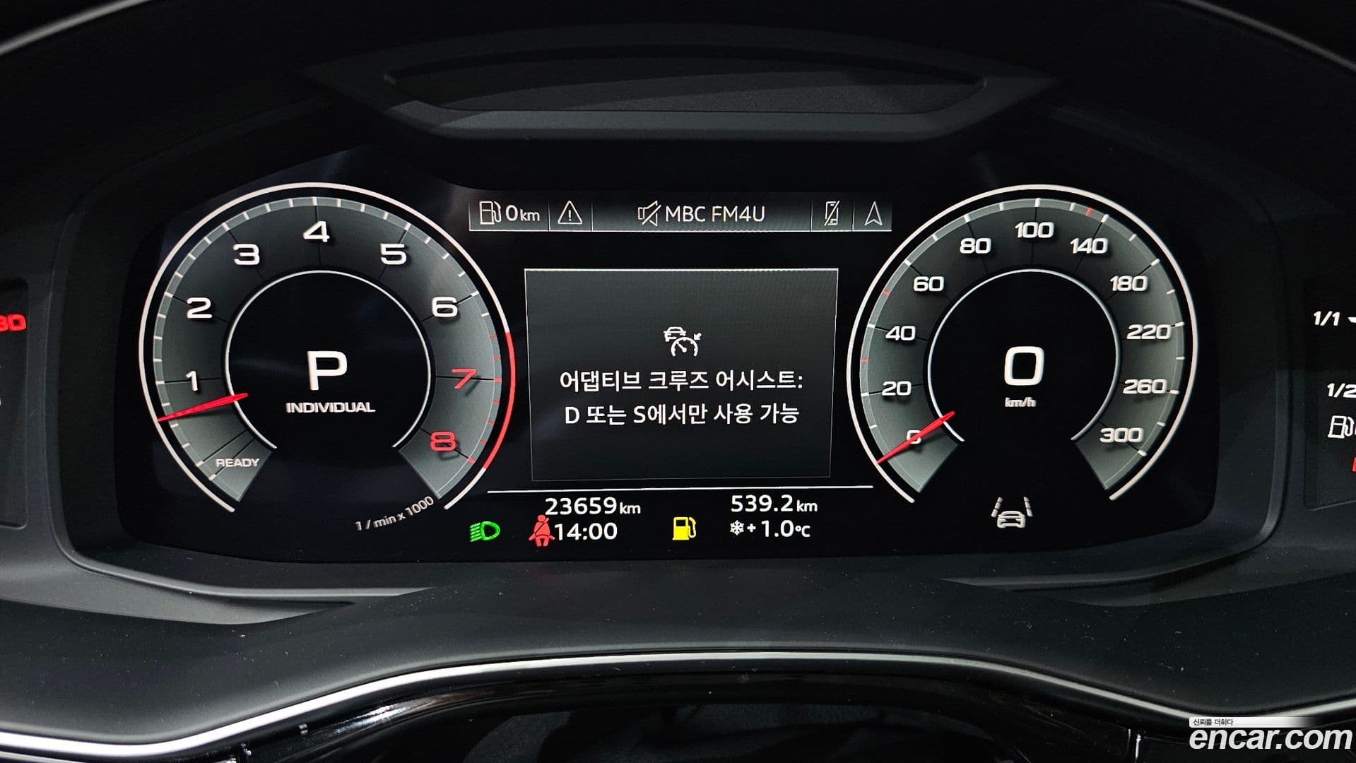 Main__Slider__Photo:Q8 Audi 2023.8-7