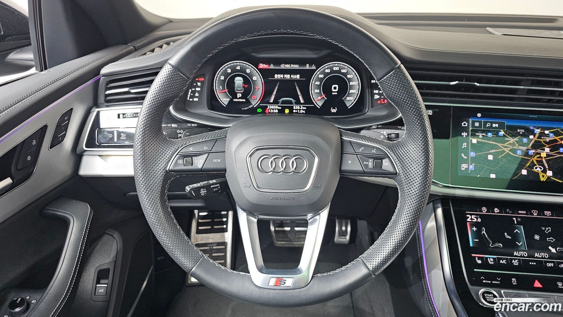 Main__Slider__Photo:Q8 Audi 2023.8-12