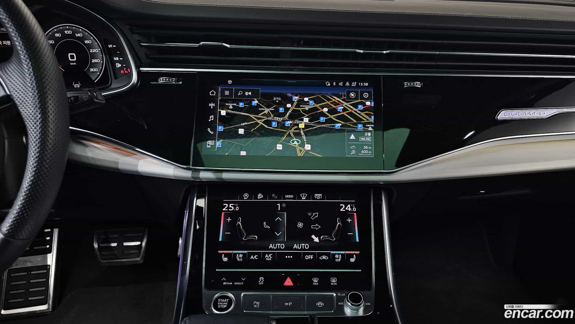 Q8 Audi 2023.8-OPTION-018