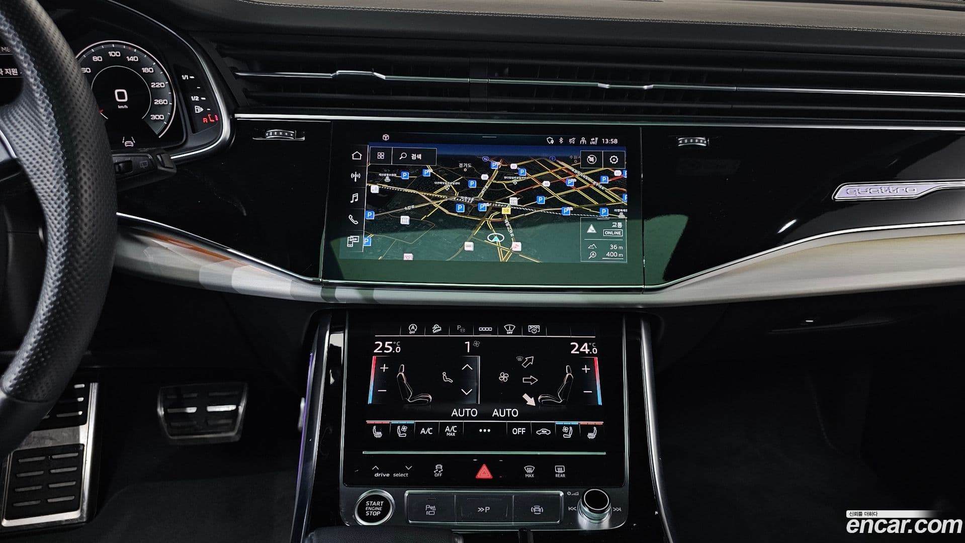 Main__Slider__Photo:Q8 Audi 2023.8-13