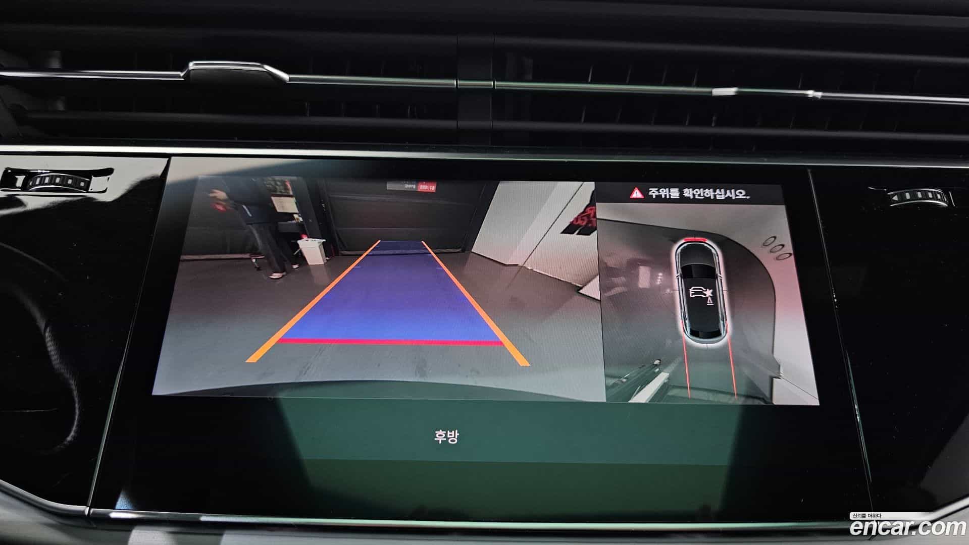 Q8 Audi 2023.8-OPTION-019