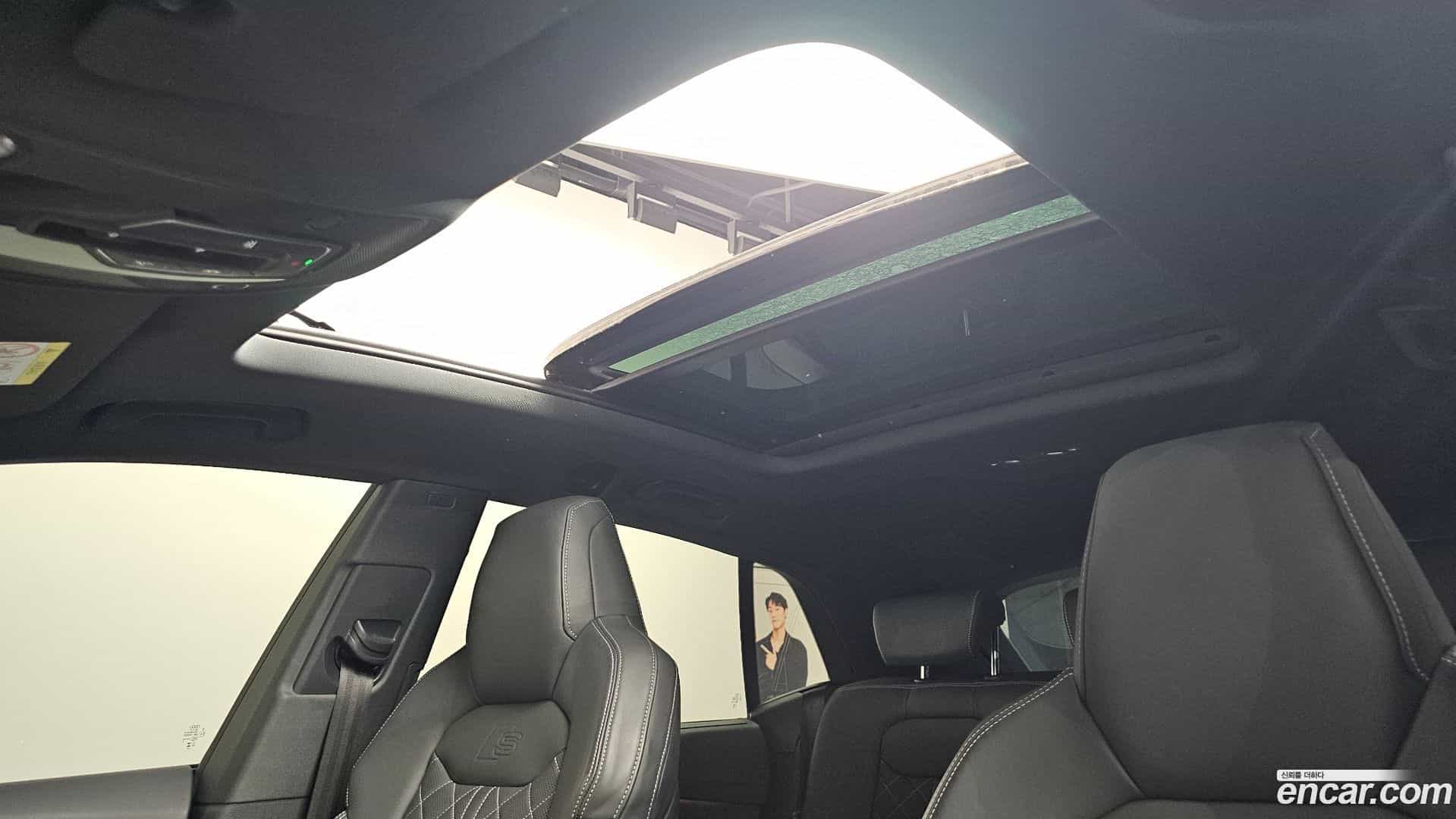 Q8 Audi 2023.8-OPTION-022