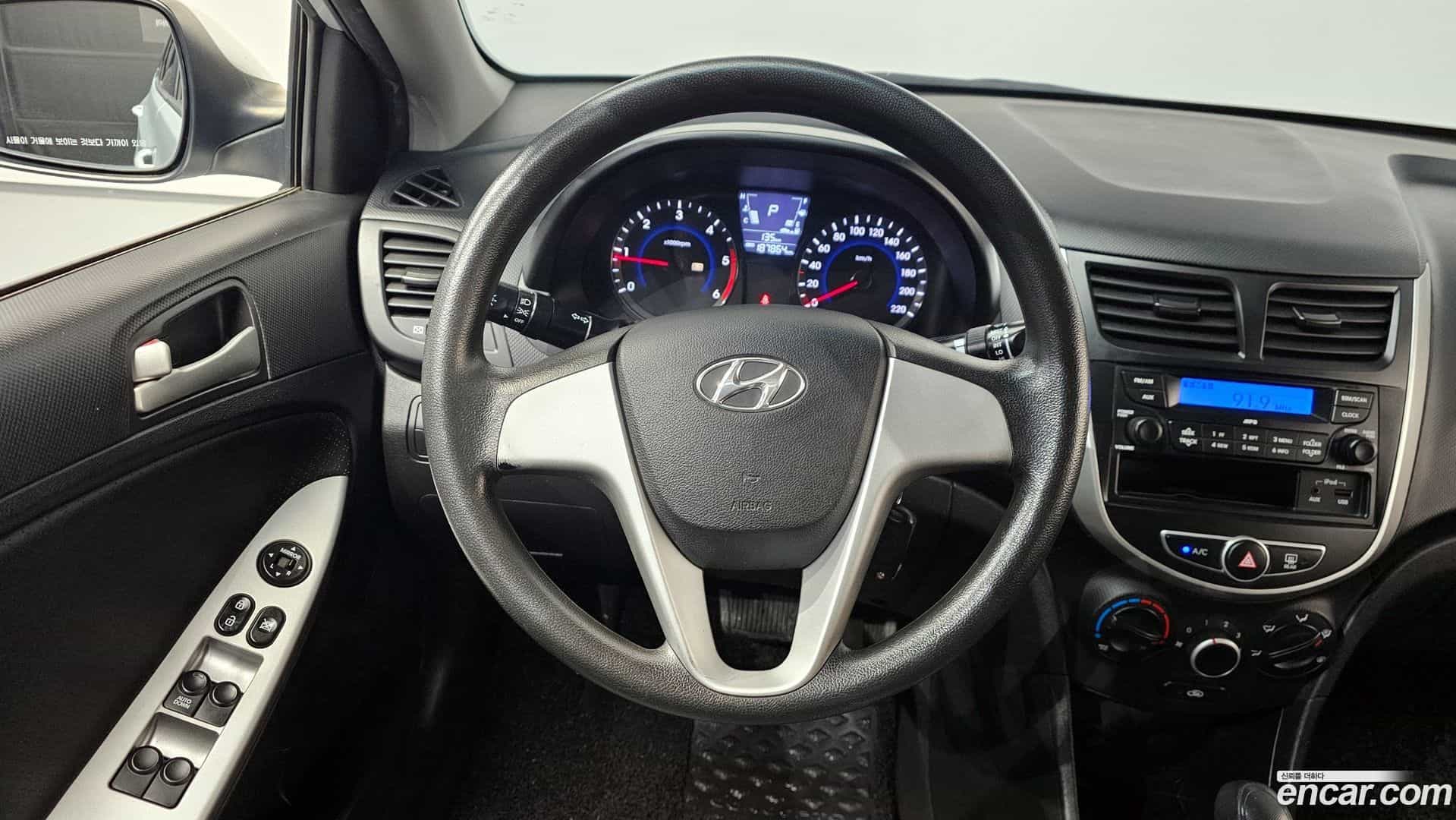 Accent Hyundai 2012.10-OPTION-017