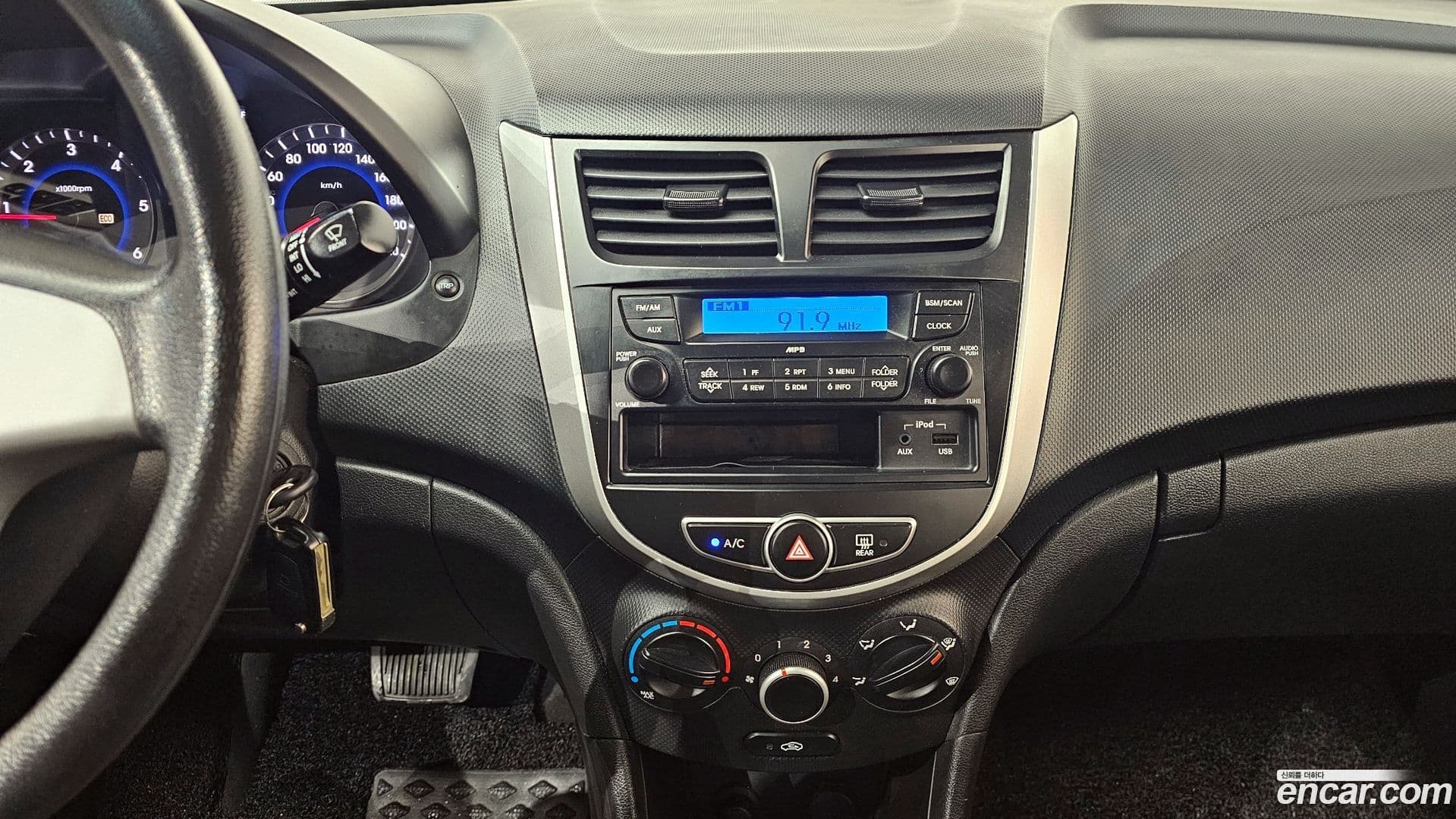 Main__Slider__Photo:Accent Hyundai 2012.10-13