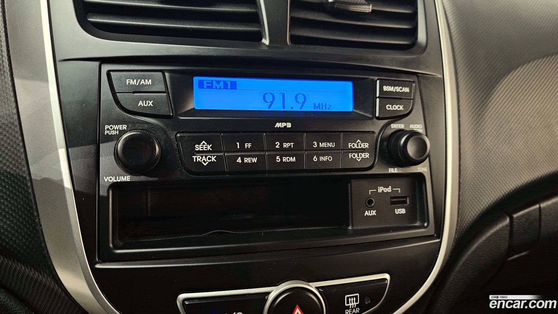 Main__Slider__Photo:Accent Hyundai 2012.10-15