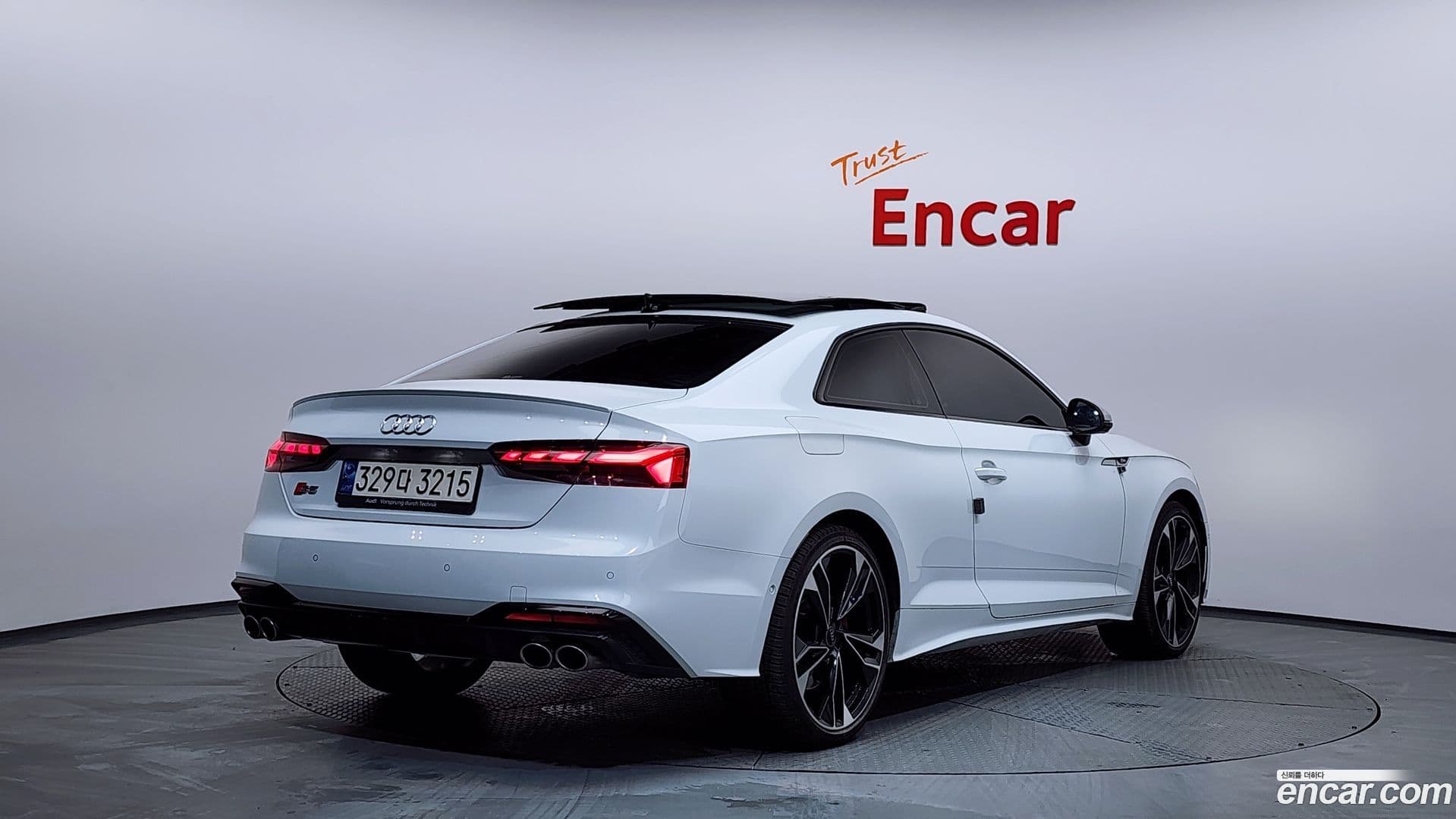 Main__Slider__Photo:S5 Audi 2021.11-1