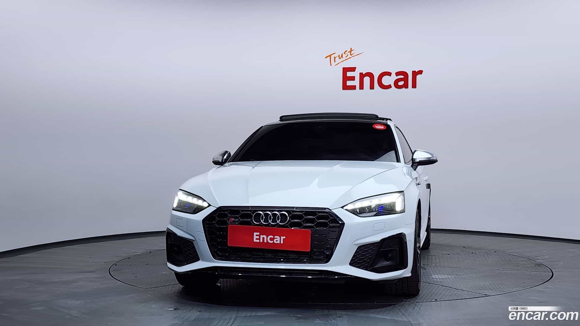 S5 Audi 2021.11-OUTER-003