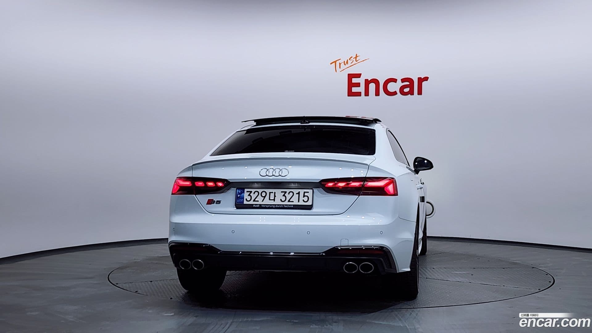 Main__Slider__Photo:S5 Audi 2021.11-3