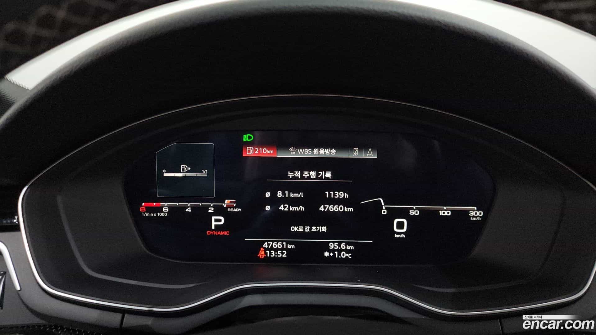 S5 Audi 2021.11-INNER-008