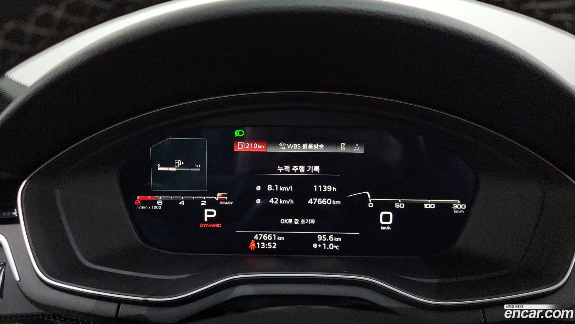 Main__Slider__Photo:S5 Audi 2021.11-7