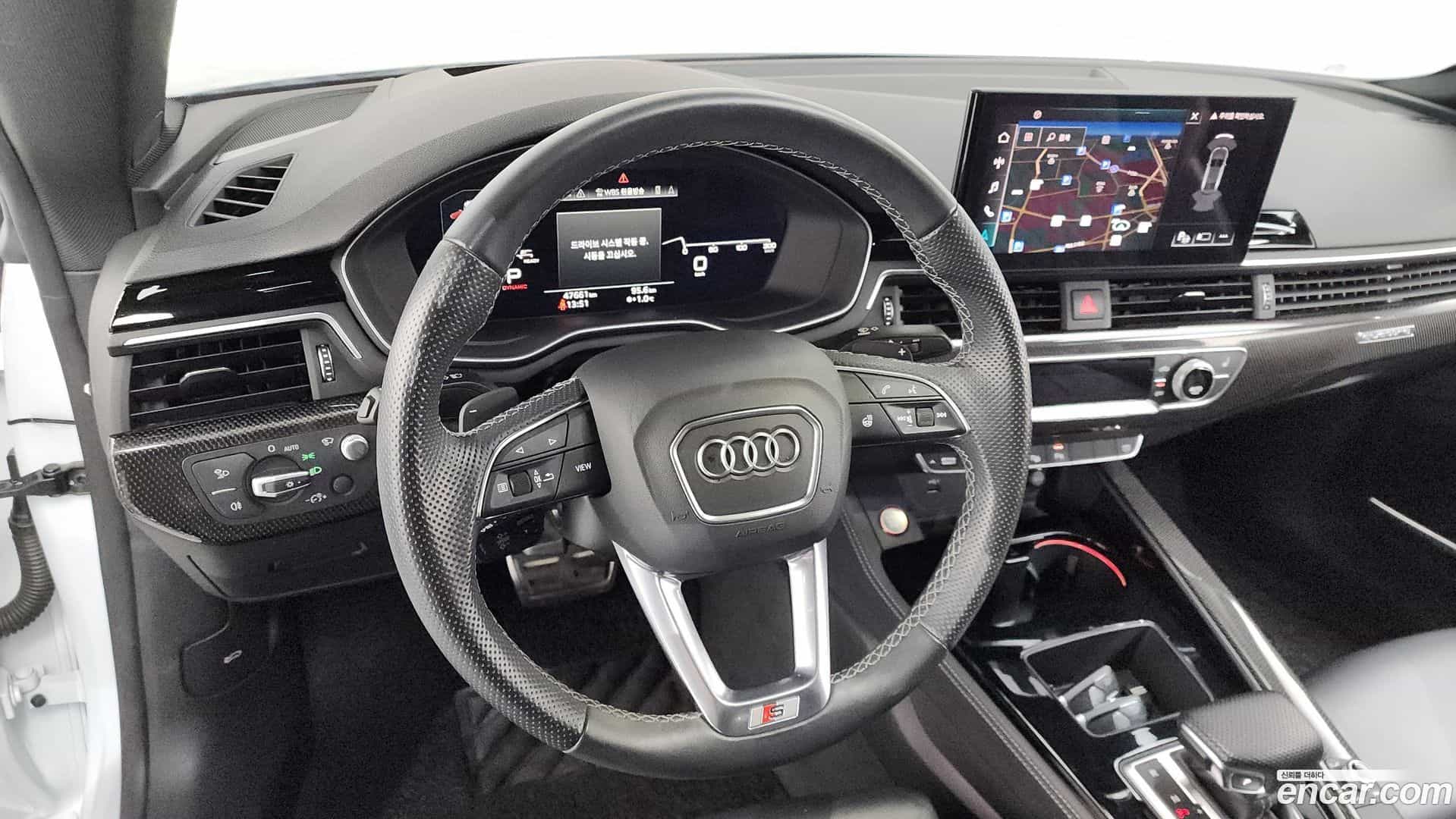 S5 Audi 2021.11-OPTION-017