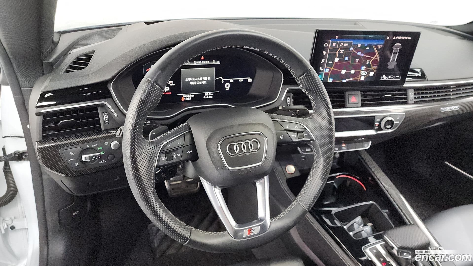 Main__Slider__Photo:S5 Audi 2021.11-12