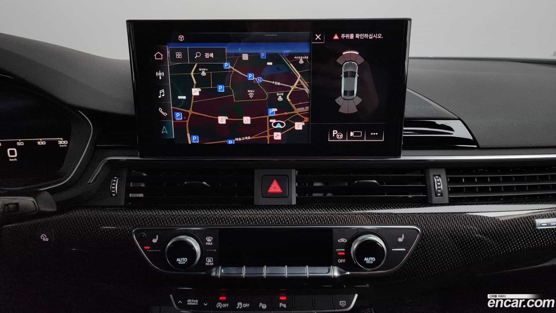 S5 Audi 2021.11-OPTION-018