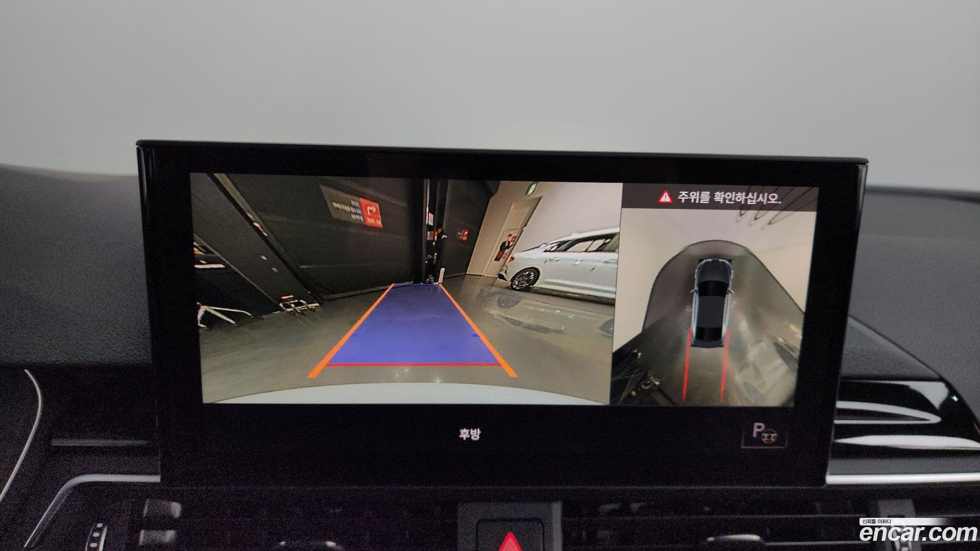 Main__Slider__Photo:S5 Audi 2021.11-14