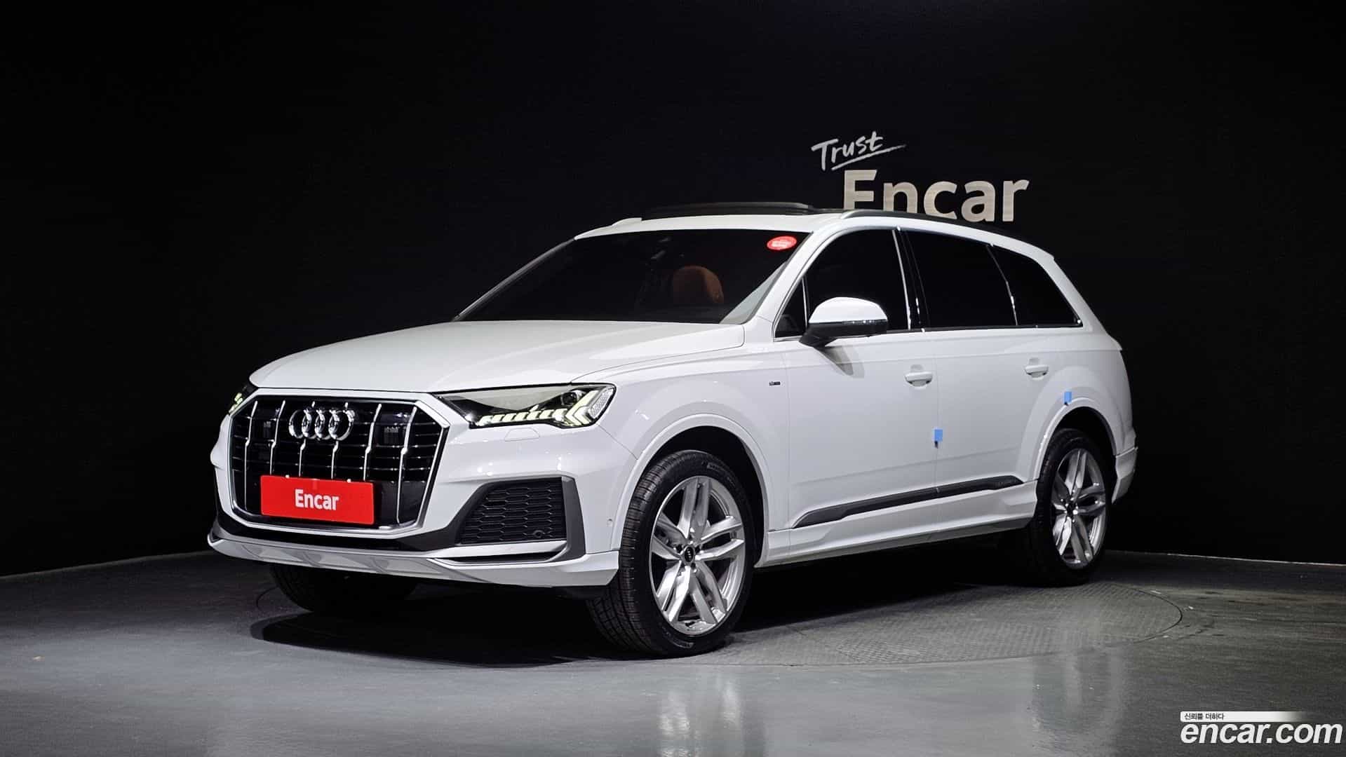 Q7 Audi 2023.2-OUTER-001