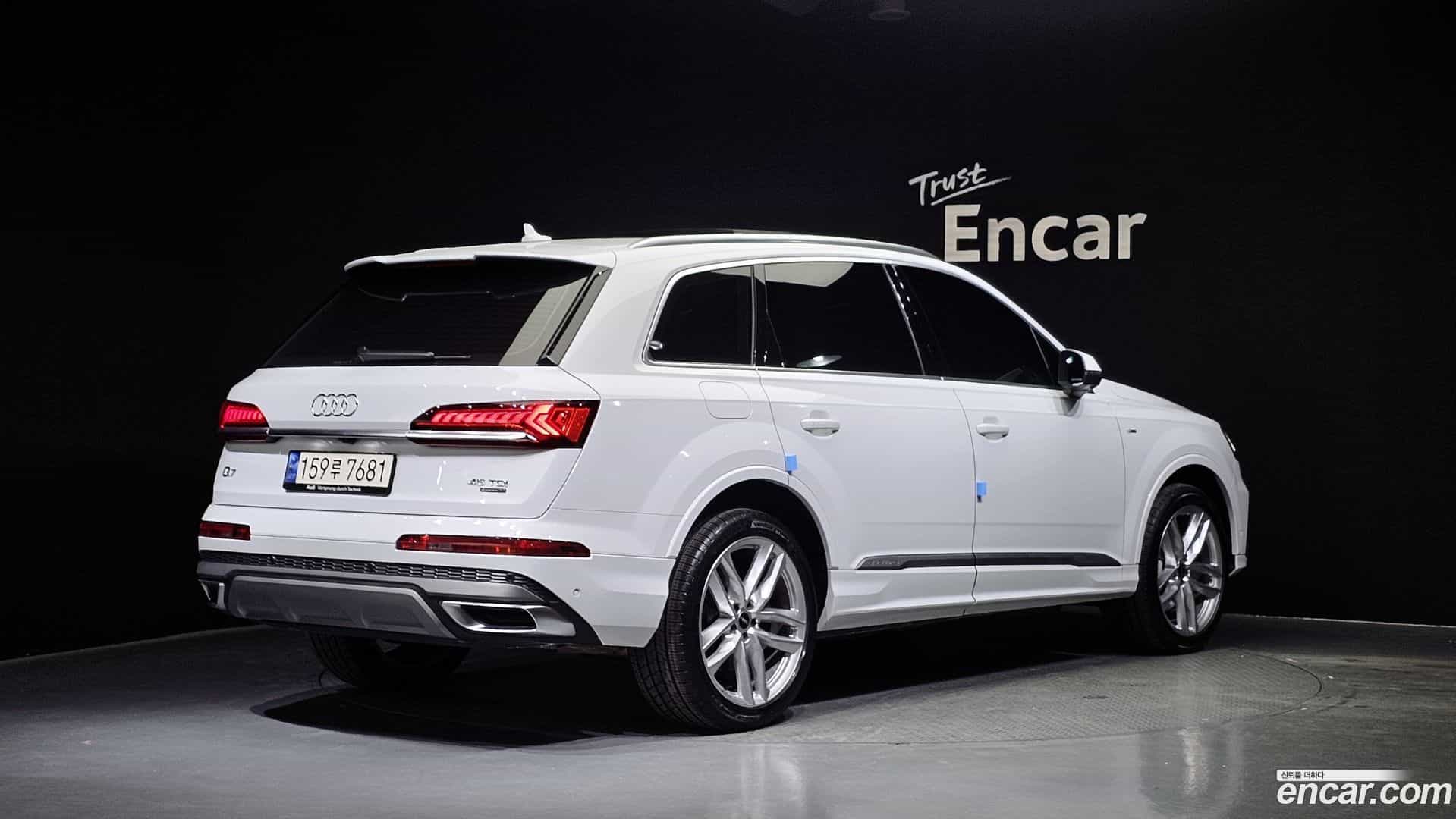 Q7 Audi 2023.2-OUTER-002