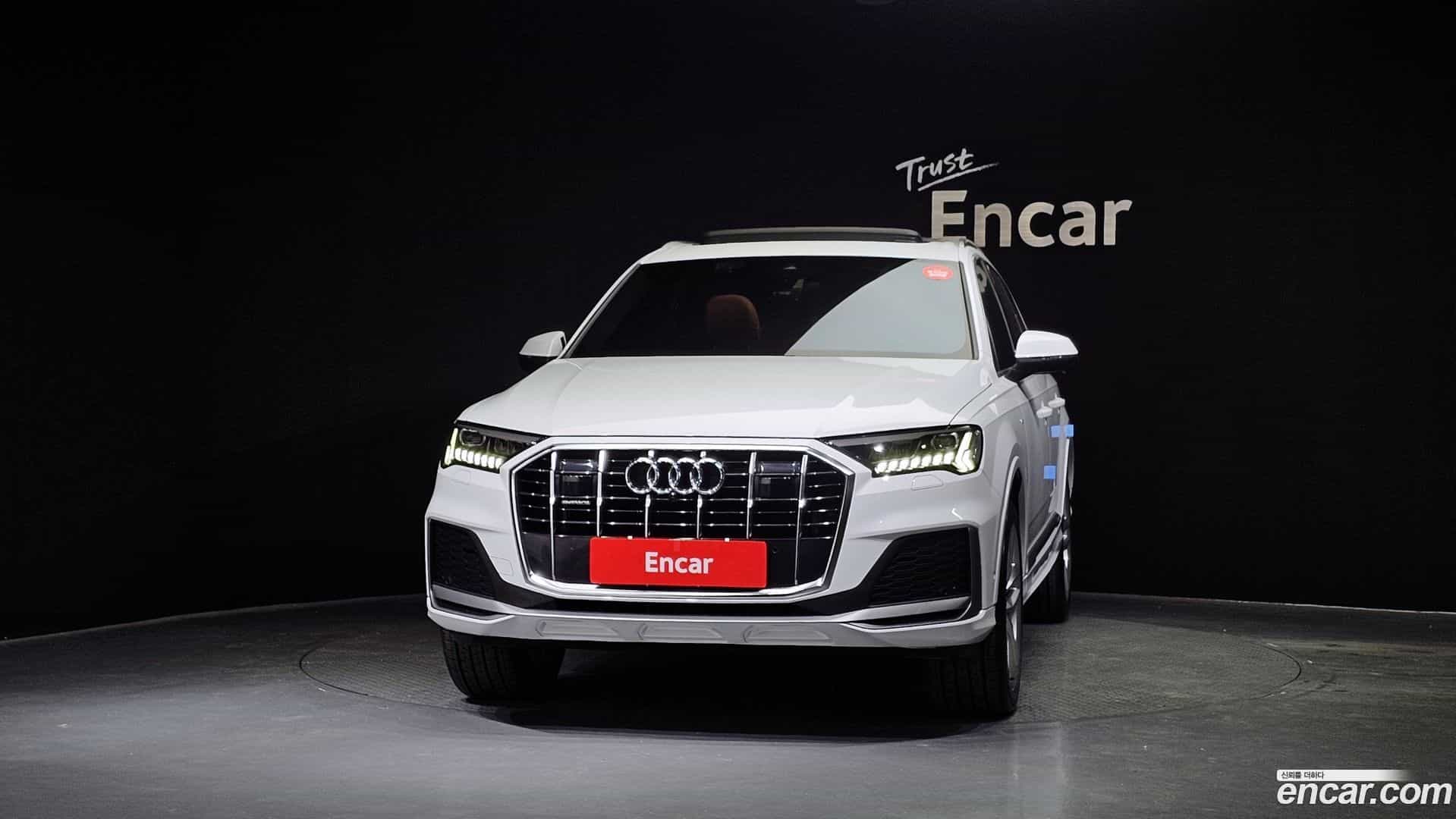 Q7 Audi 2023.2-OUTER-003