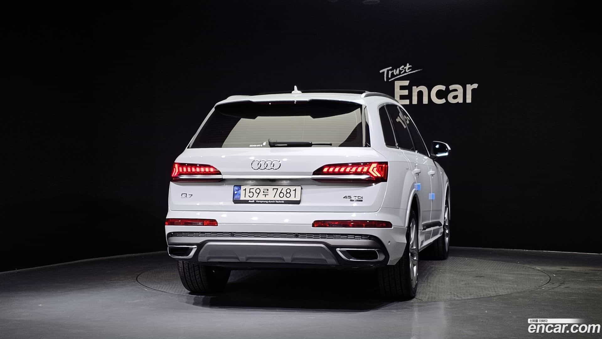 Q7 Audi 2023.2-OUTER-004