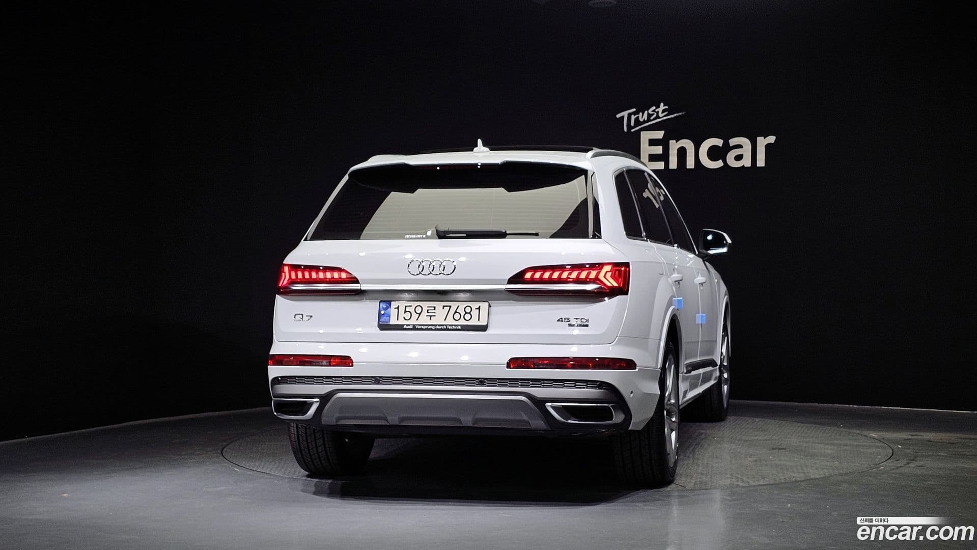 Main__Slider__Photo:Q7 Audi 2023.2-3