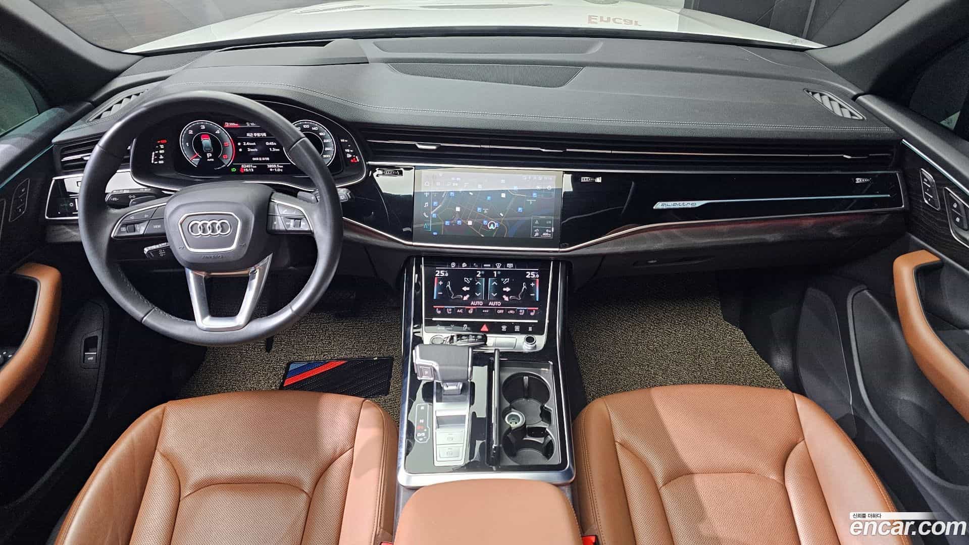 Q7 Audi 2023.2-INNER-007