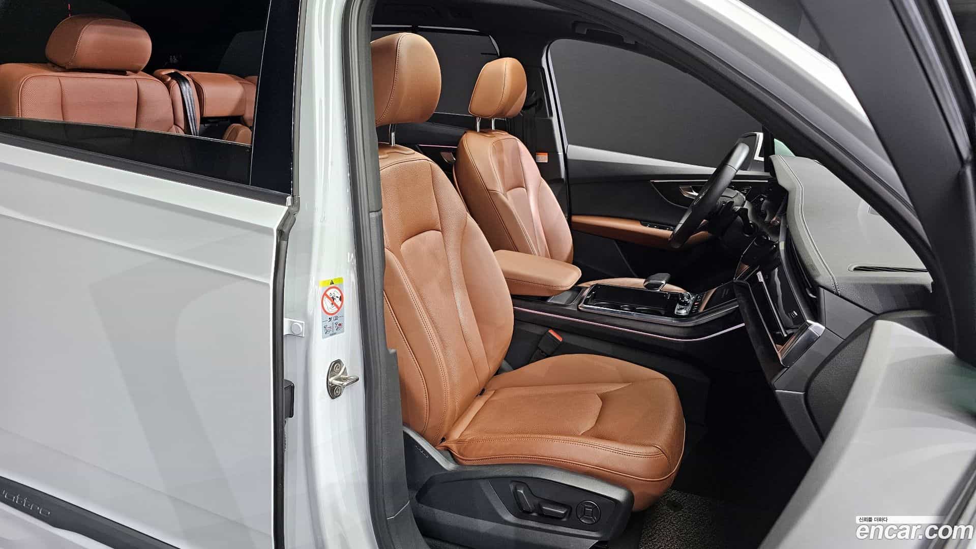 Q7 Audi 2023.2-OPTION-016