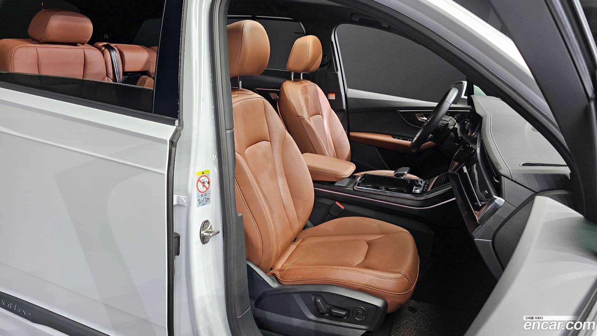 Main__Slider__Photo:Q7 Audi 2023.2-11