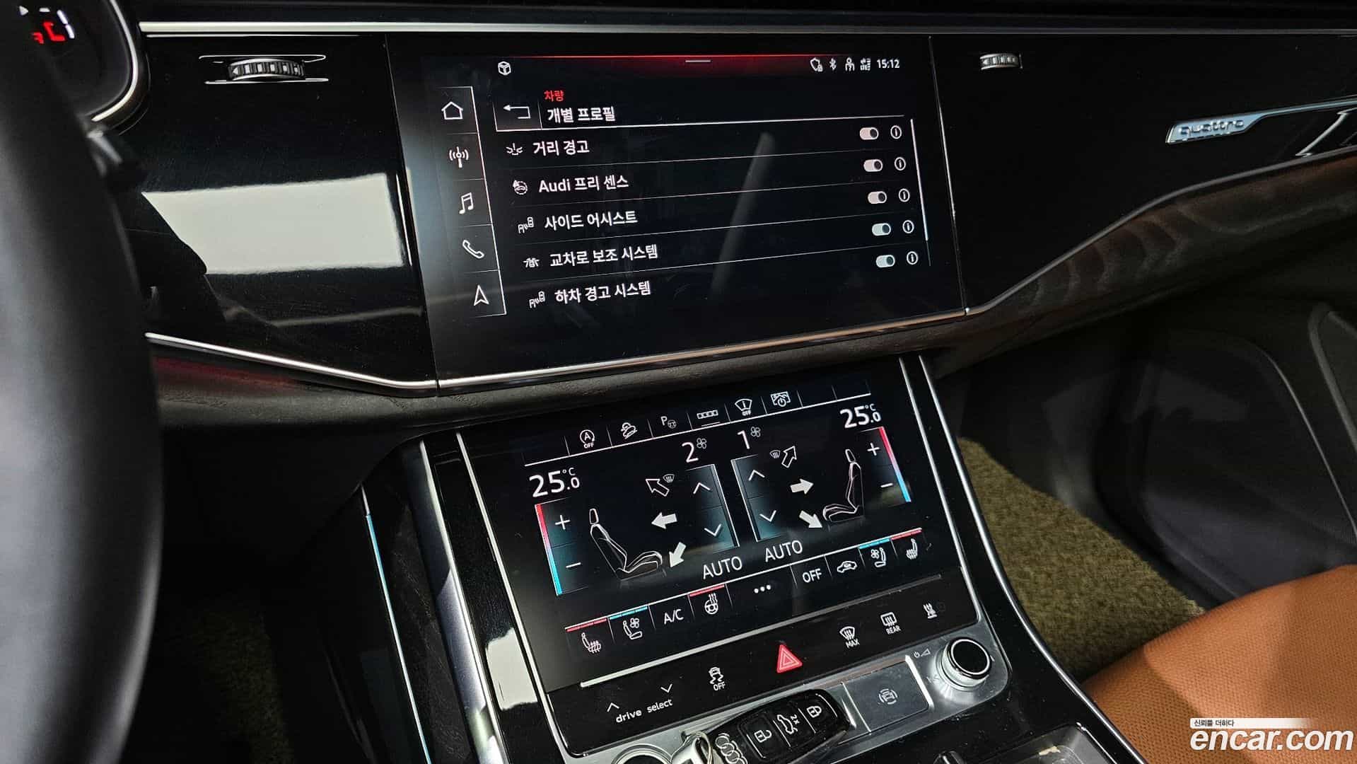 Q7 Audi 2023.2-OPTION-020