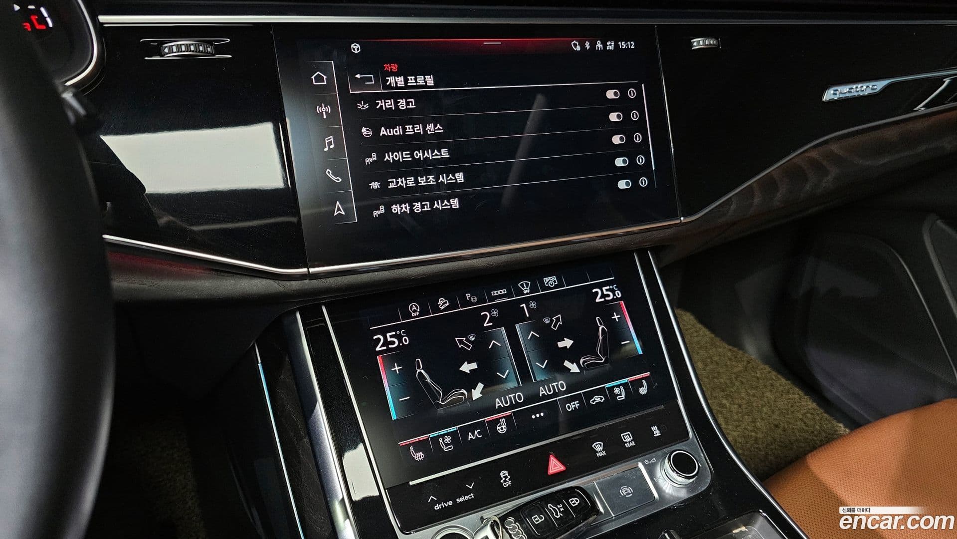 Main__Slider__Photo:Q7 Audi 2023.2-15