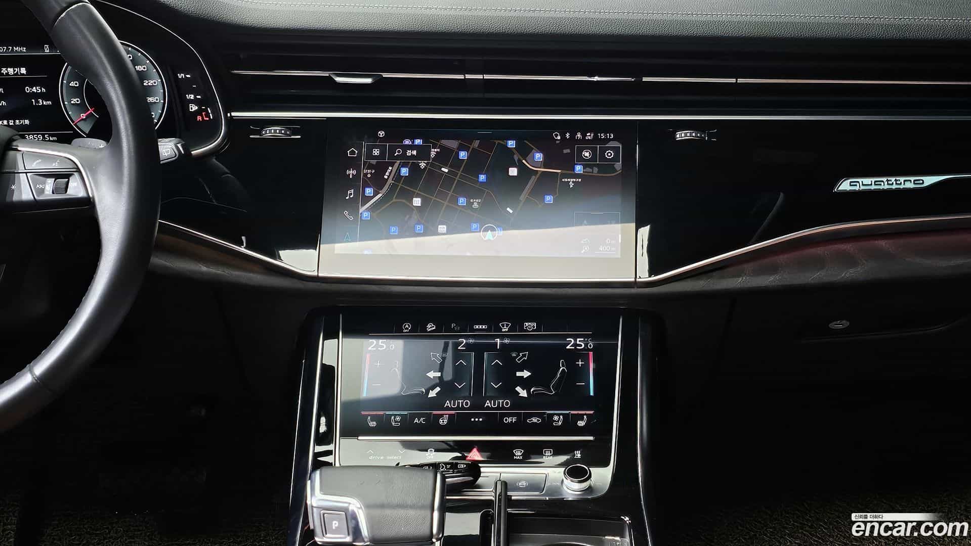 Q7 Audi 2023.2-OPTION-023