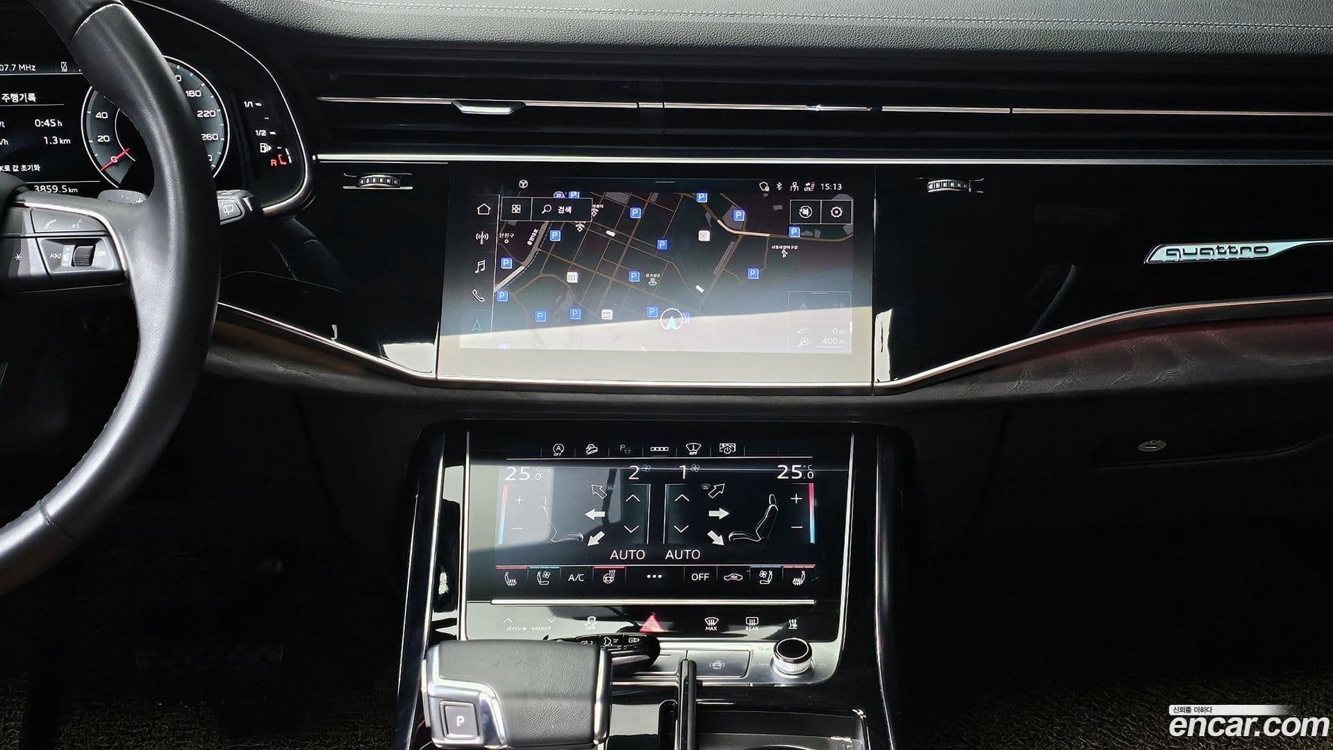 Main__Slider__Photo:Q7 Audi 2023.2-18