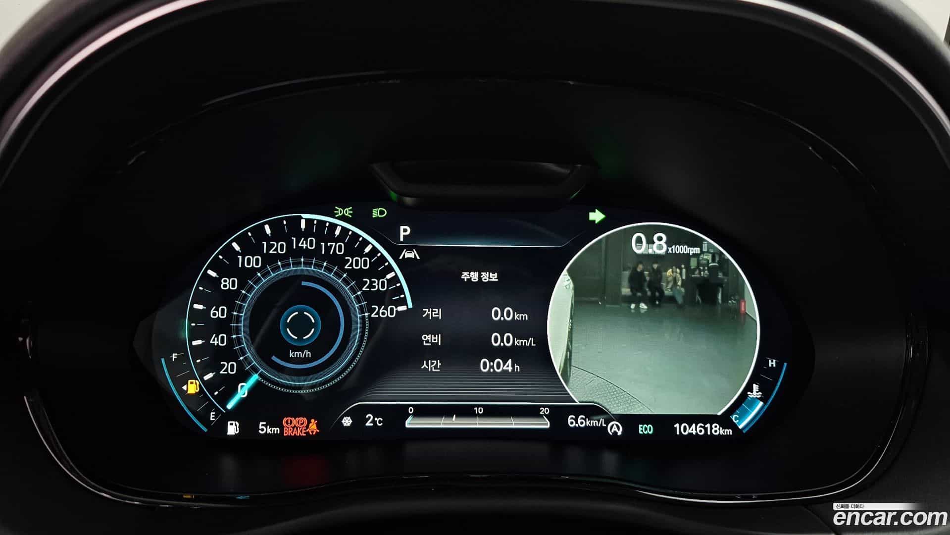 GV70 Genesis 2021.11-INNER-008