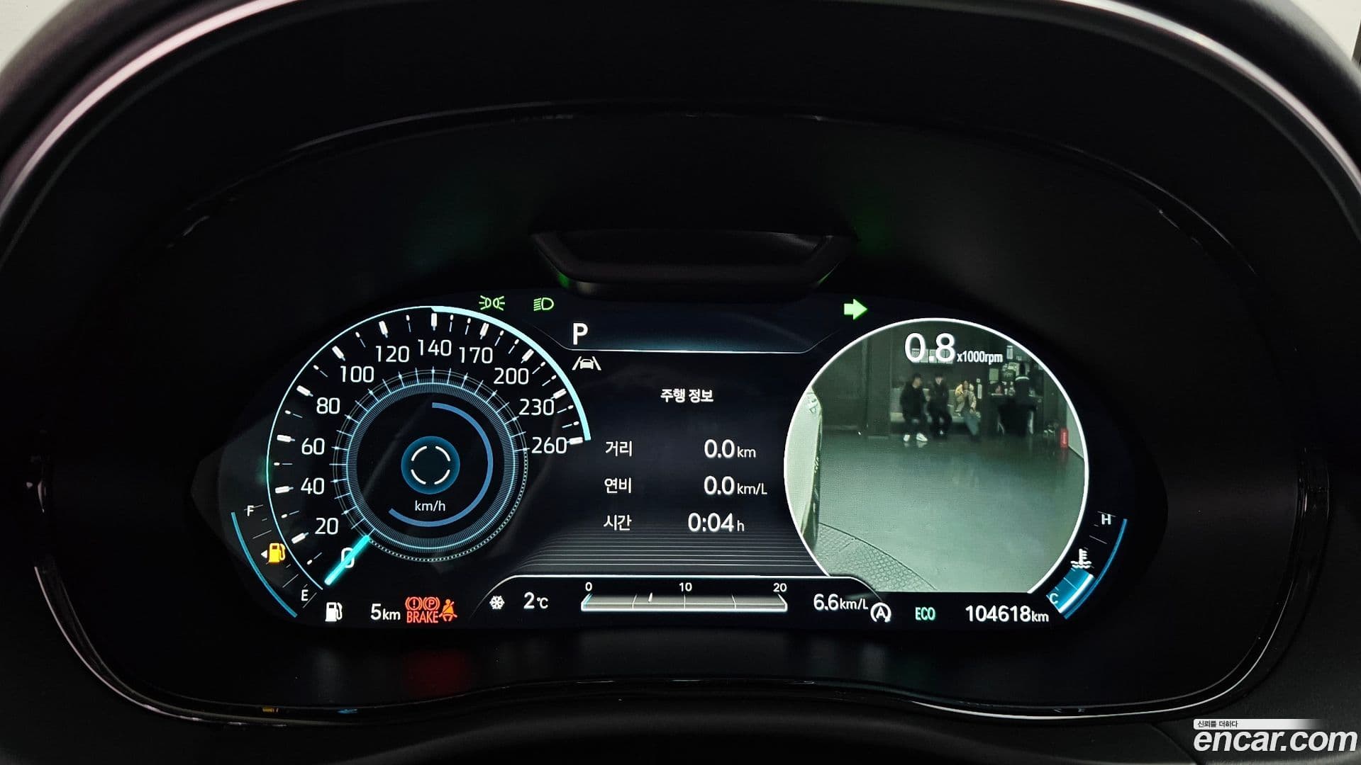 Main__Slider__Photo:GV70 Genesis 2021.11-7