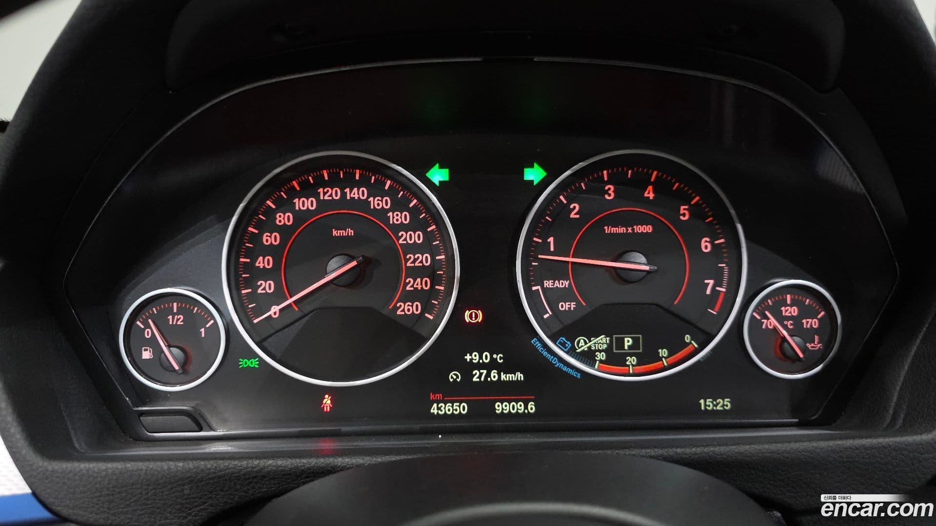 Main__Slider__Photo:3-Series BMW 2018.0-7