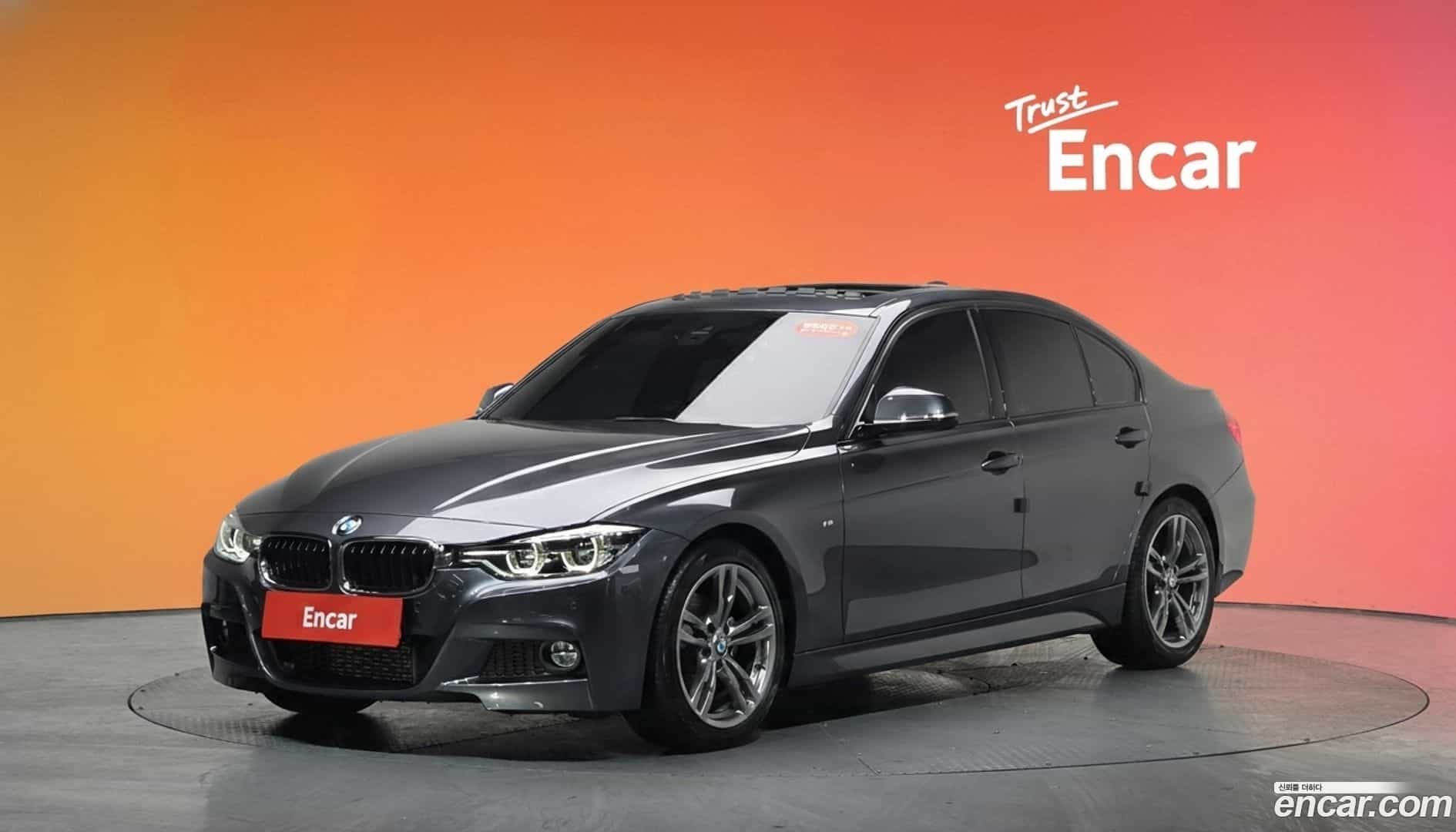 3-Series BMW 2018.0-DIAG2-001