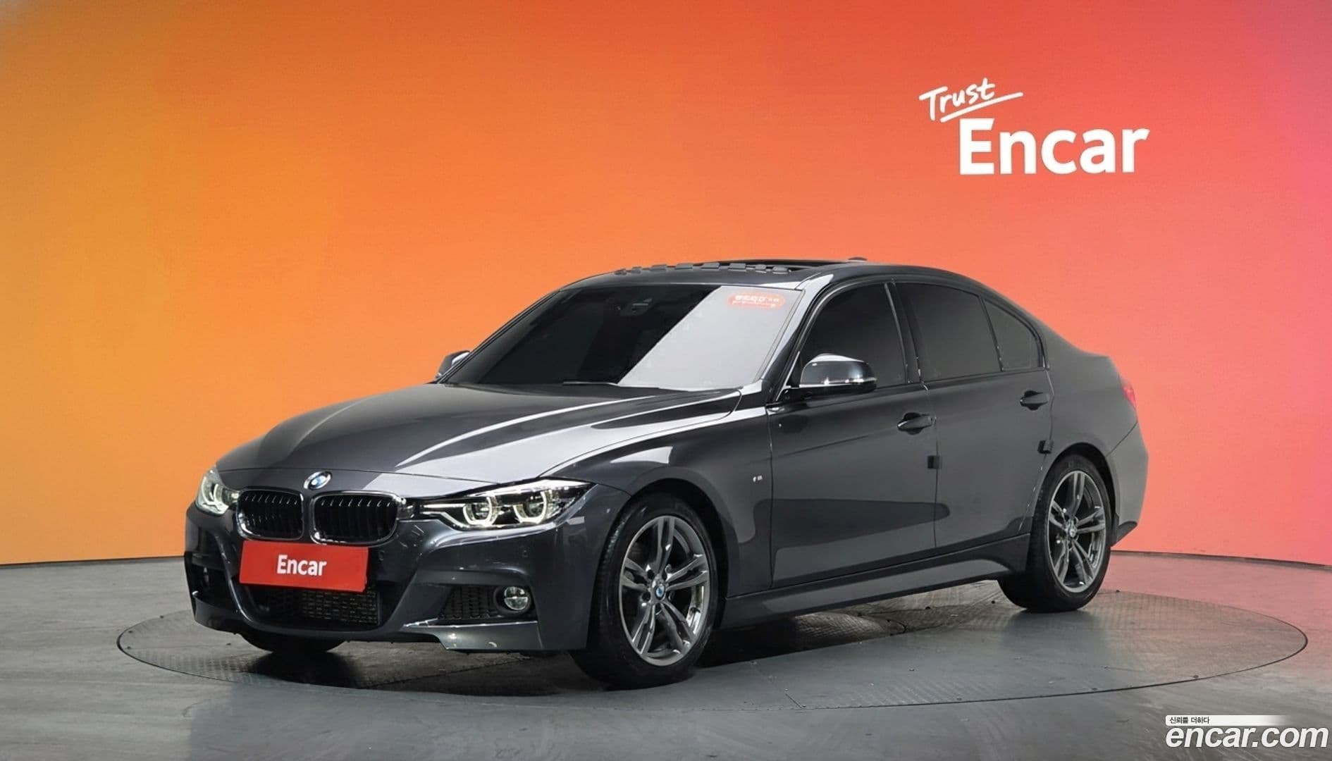 Main__Slider__Photo:3-Series BMW 2018.0-0