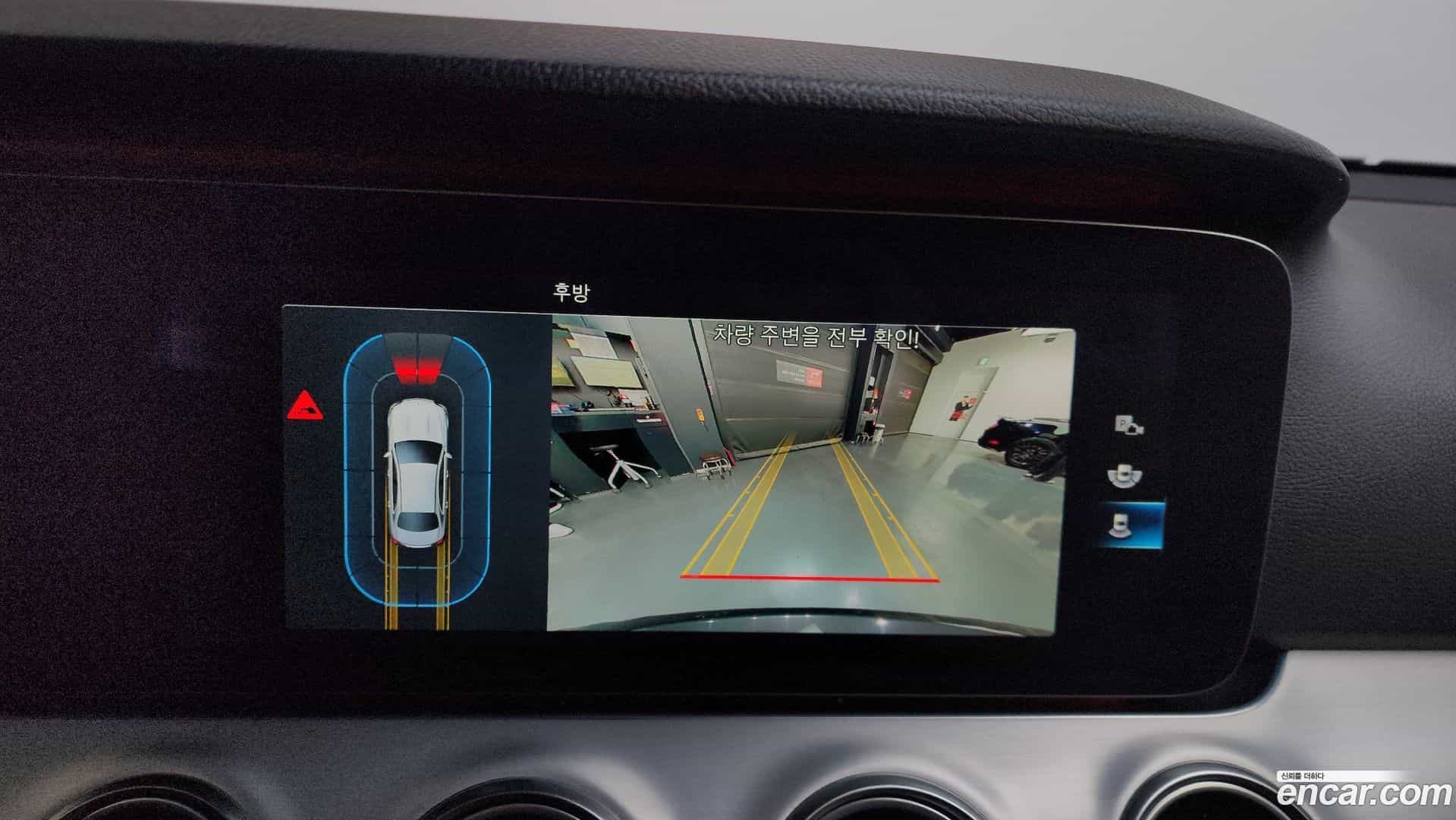 E-Class Mercedes-Benz 2021.1-OPTION-019