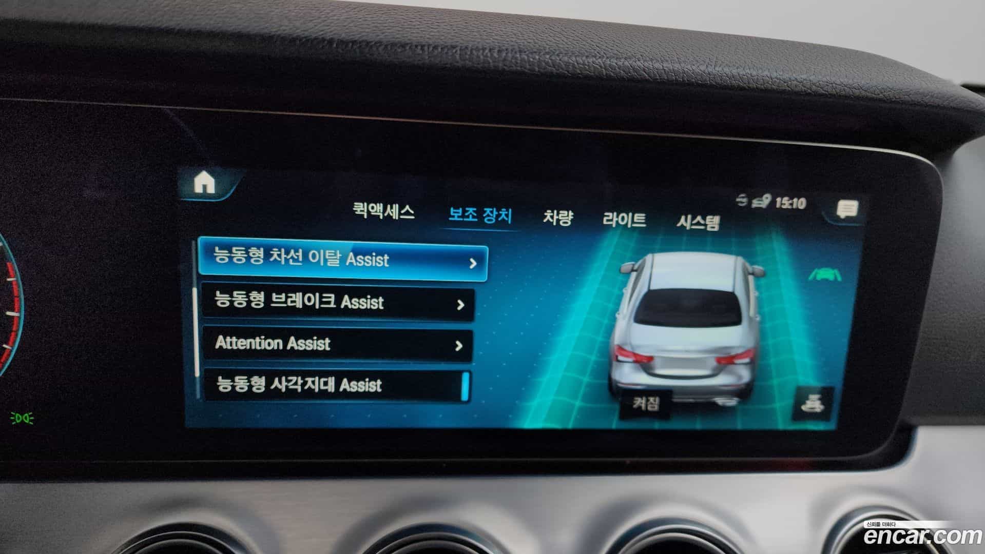 E-Class Mercedes-Benz 2021.1-OPTION-020