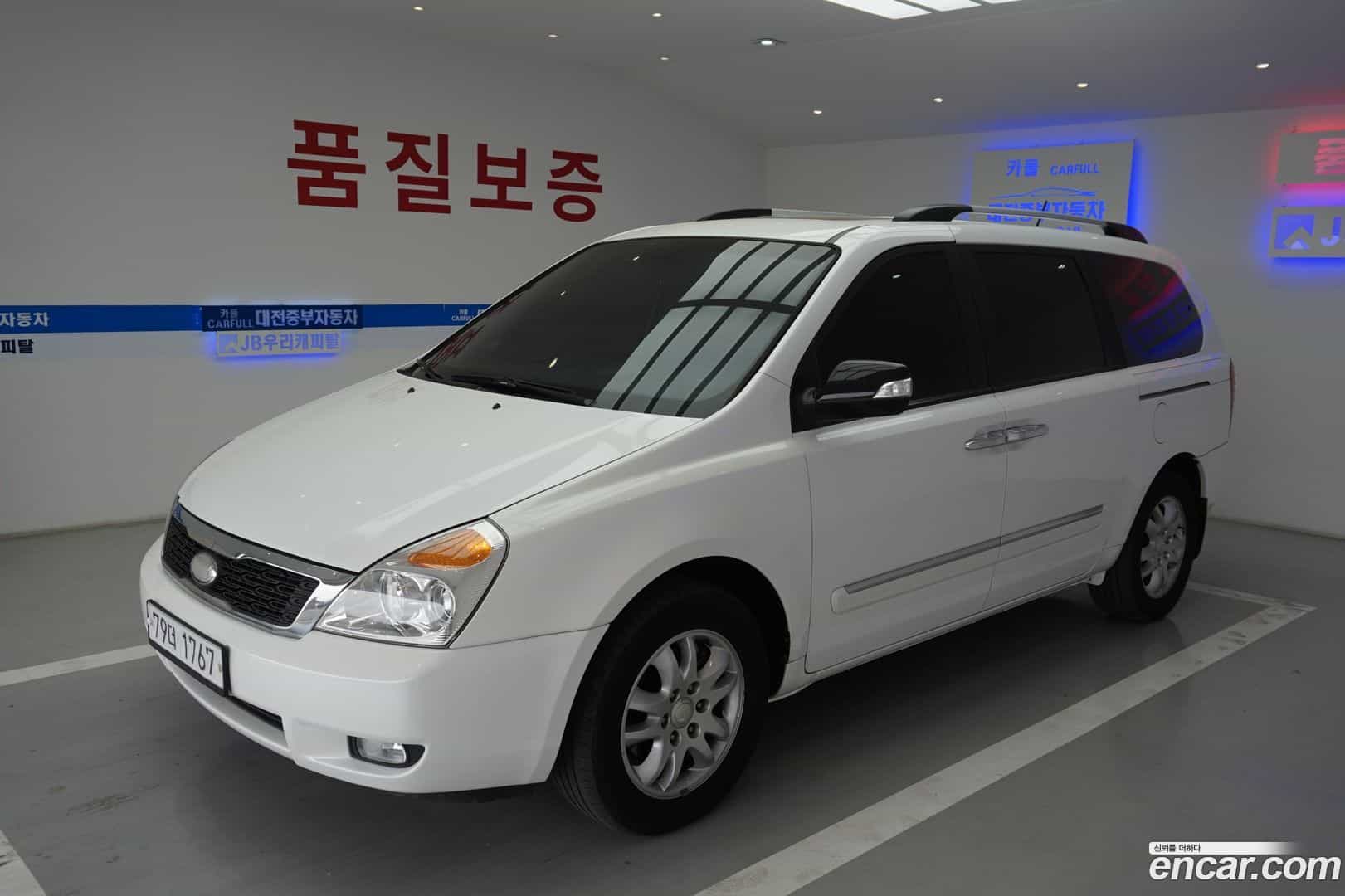 Canival Kia 2013.0-OUTER-001