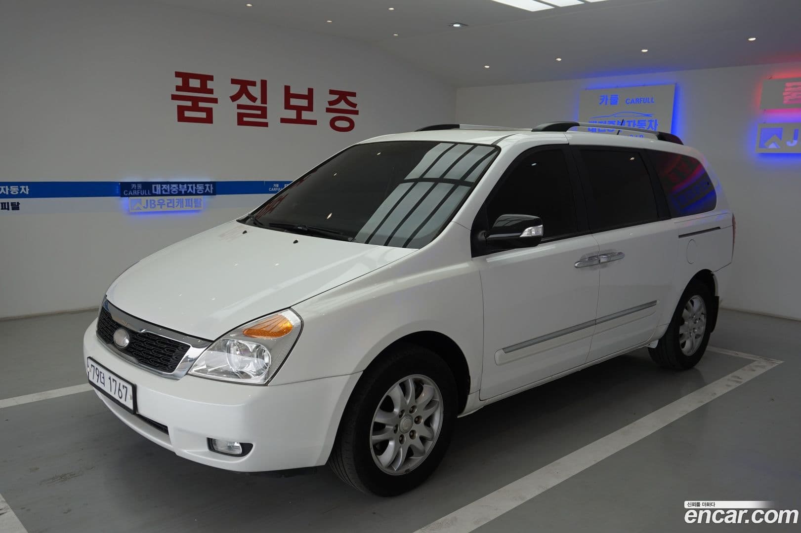 Main__Slider__Photo:Canival Kia 2013.0-0