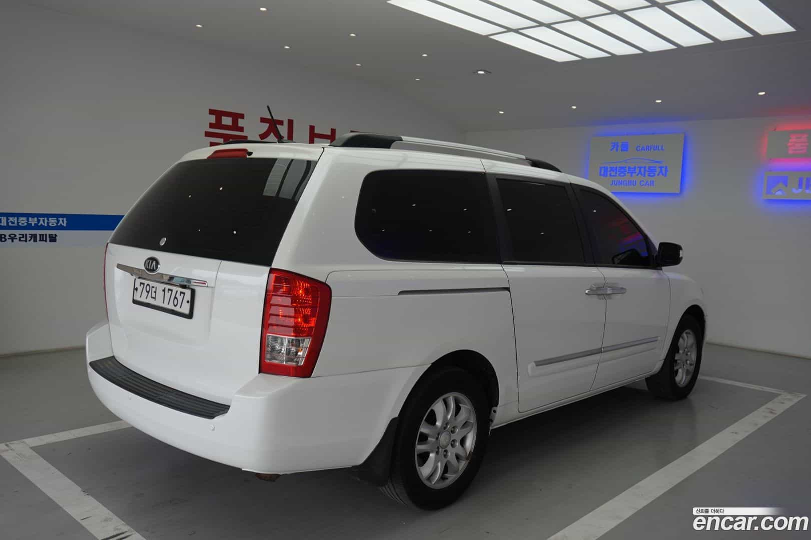 Canival Kia 2013.0-OUTER-004