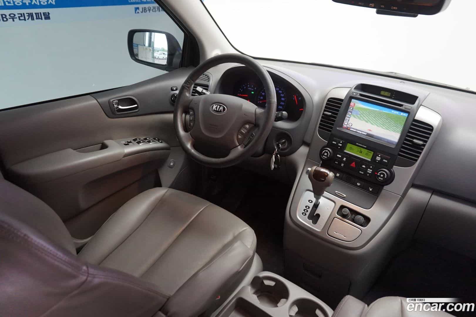 Canival Kia 2013.0-OUTER-005