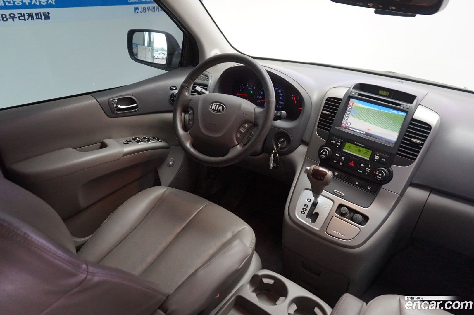 Main__Slider__Photo:Canival Kia 2013.0-4