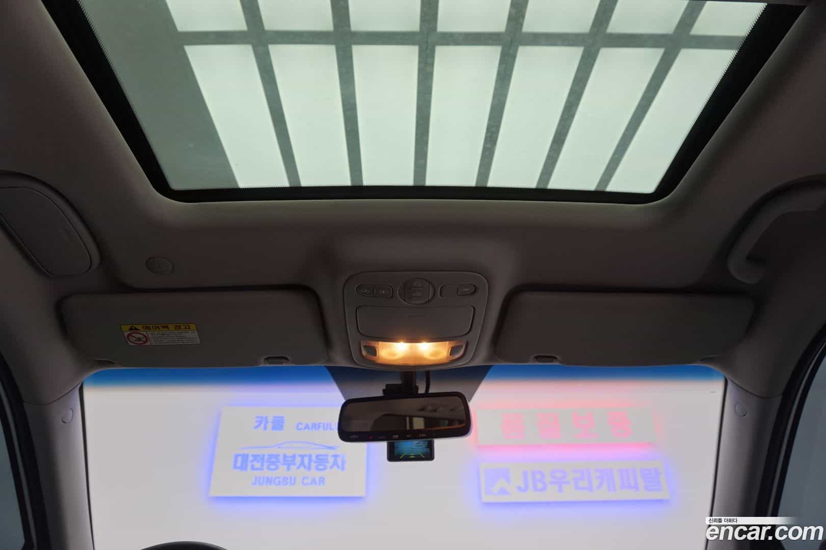 Canival Kia 2013.0-INNER-009