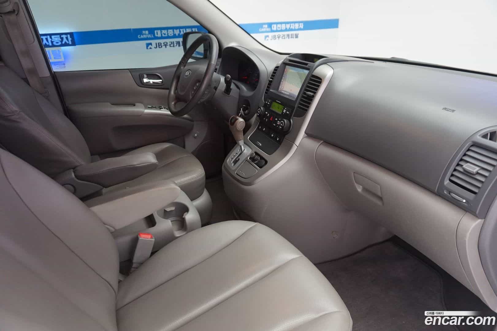 Canival Kia 2013.0-OPTION-020