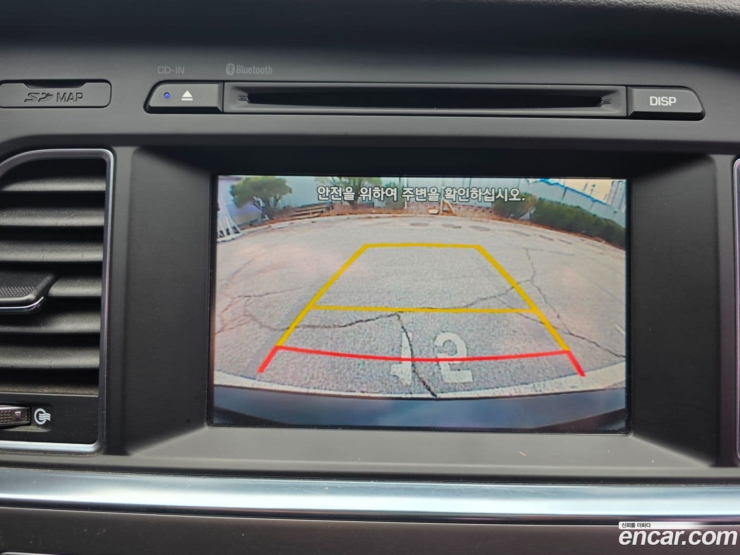 Main__Slider__Photo:Sonata Hyundai 2015.4-14