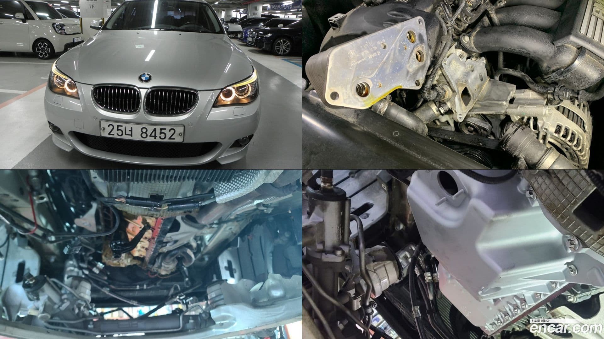 Main__Slider__Photo:5-Series BMW 2010.2-1