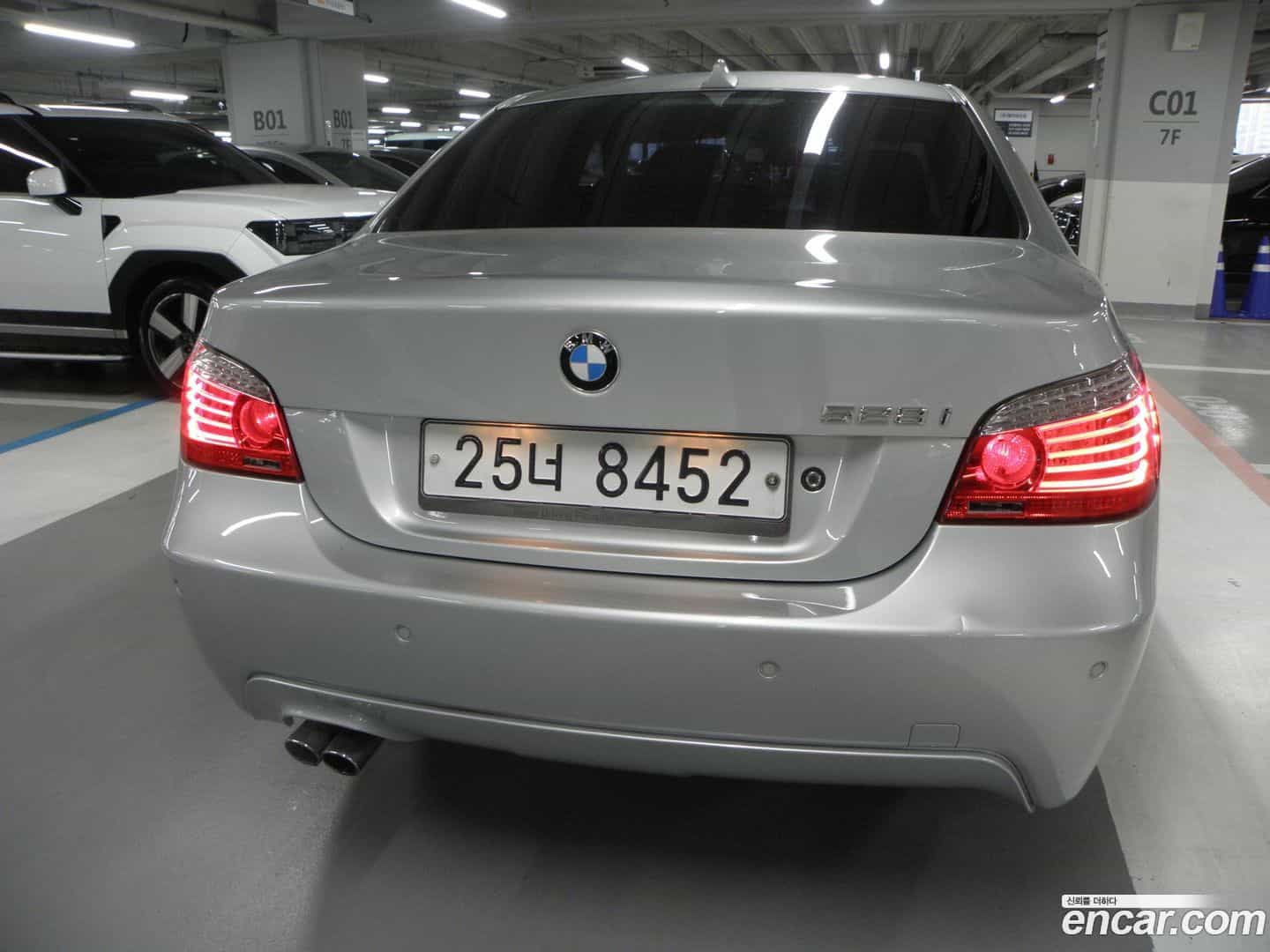 5-Series BMW 2010.2-OUTER-004