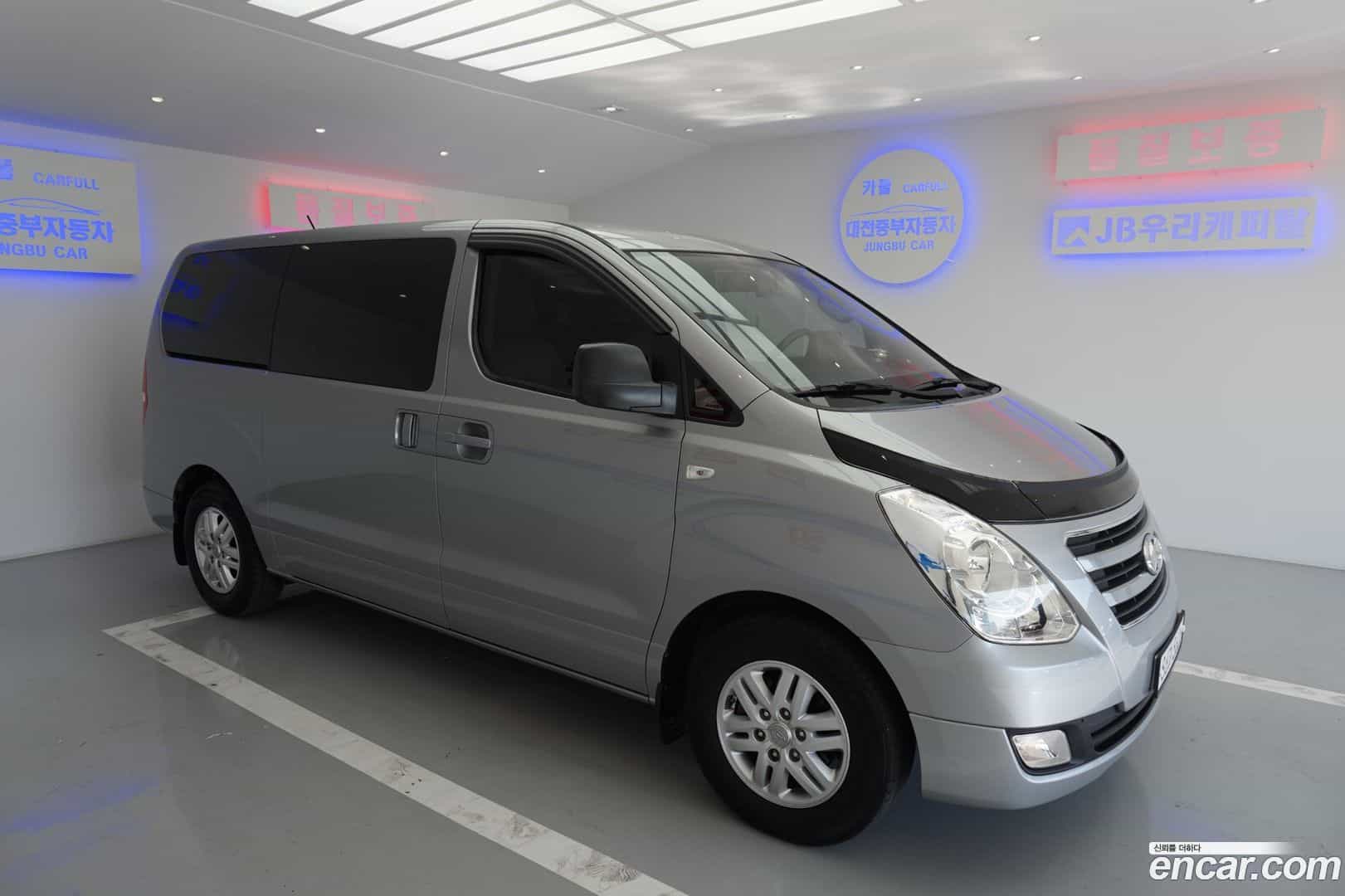 Starex Hyundai 2017.6-OUTER-002