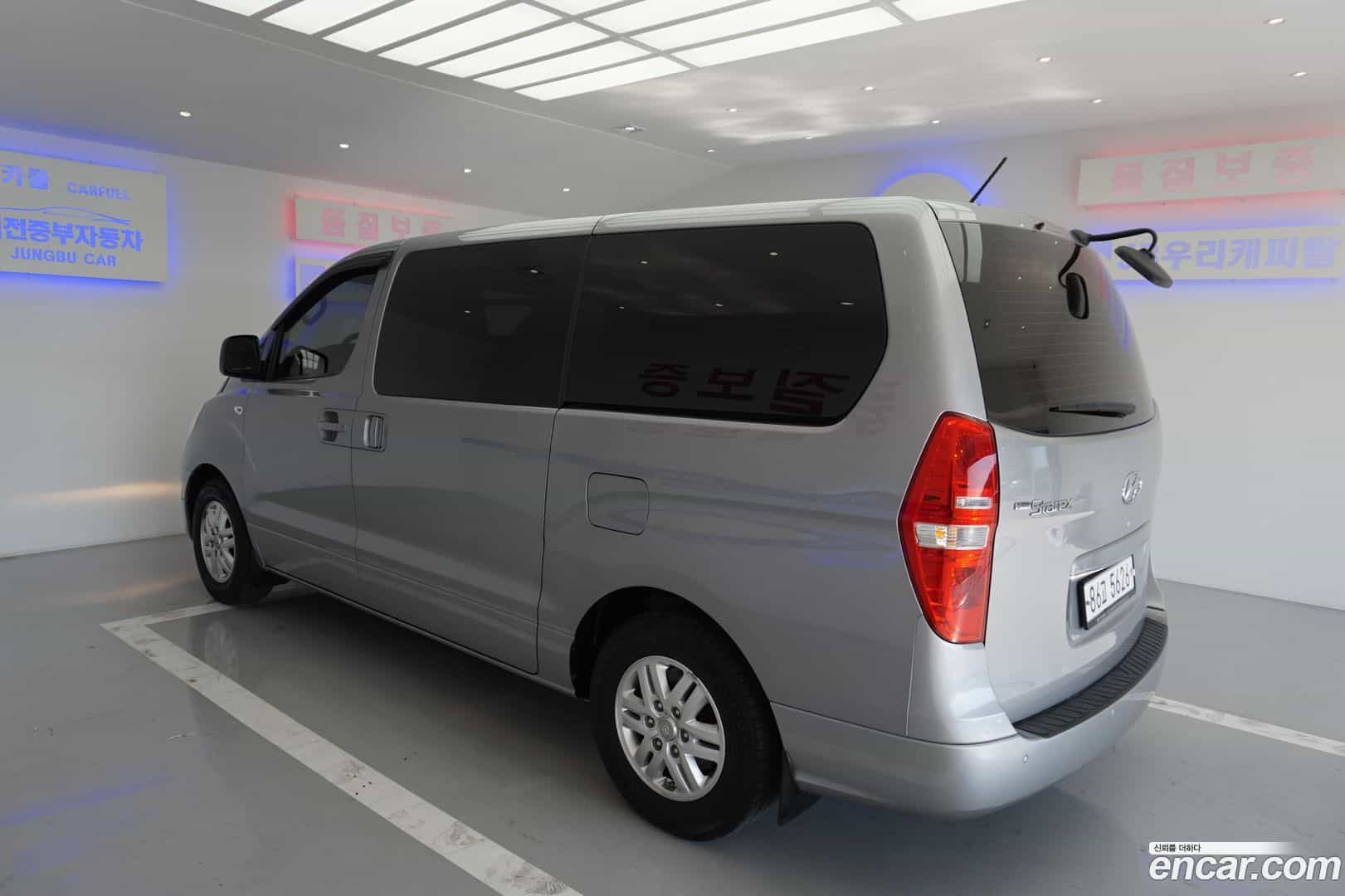 Starex Hyundai 2017.6-OUTER-003
