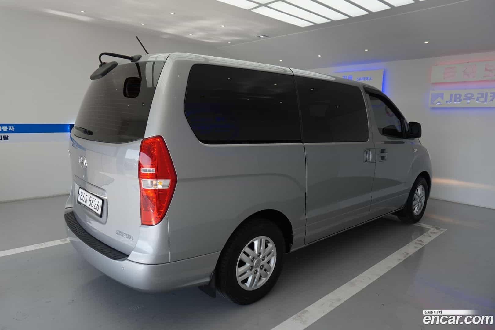 Starex Hyundai 2017.6-OUTER-004